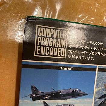 稀少　MSX ＬＤゲーム　Palcom ストライクミッション Amazon | 稀少 MSX LDゲーム Palcom ストライクミッション